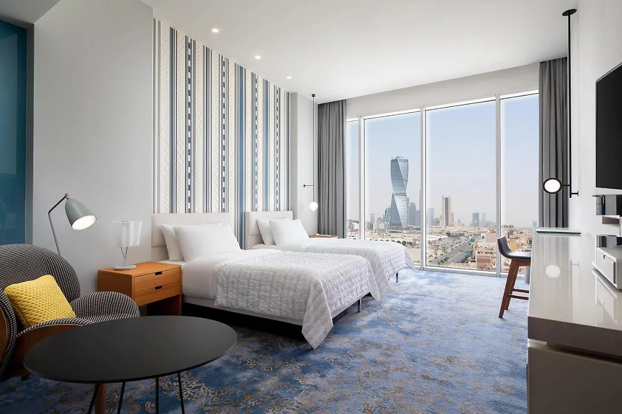 Le Meridien Riyadh Hotel