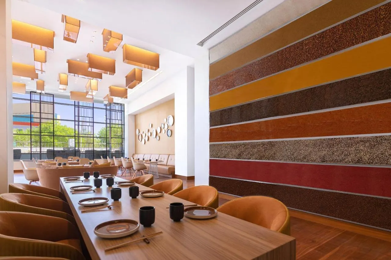 Le Meridien ריאד ערב הסעודית